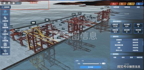 上海臻圖信息將以數(shù)字孿生技術(shù)開發(fā),賦能智慧港口照明自動化系統(tǒng)新解決方案