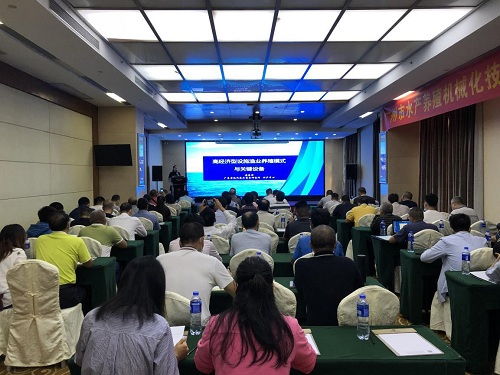 廣東省 廣州市水產(chǎn)養(yǎng)殖機械化技術推廣培訓班在南沙區(qū)舉辦