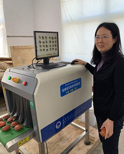 中國海洋大學(xué)榮獲2024年度中國水產(chǎn)科學(xué)研究院科學(xué)技術(shù)一等獎