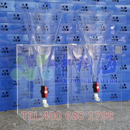 中科海鹵蟲孵化器實(shí)驗室養(yǎng)殖孵化設(shè)備豐年蝦卵孵化器魚卵孵化器