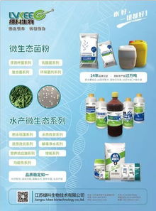 2019 中國水產(chǎn)前沿展在南京落幕,水產(chǎn)養(yǎng)殖最大的群落建成 參展企業(yè)名單在這里