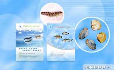 福建海馬水產(chǎn)飼料與農(nóng)家樂休閑觀光服務(wù)的融合發(fā)展