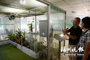 福州 借力互聯網東風，打造水產養殖技術研發新高地