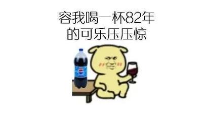 當加工廠出現確診病例，你放心讓你和孩子繼續劃開那包零食嗎？